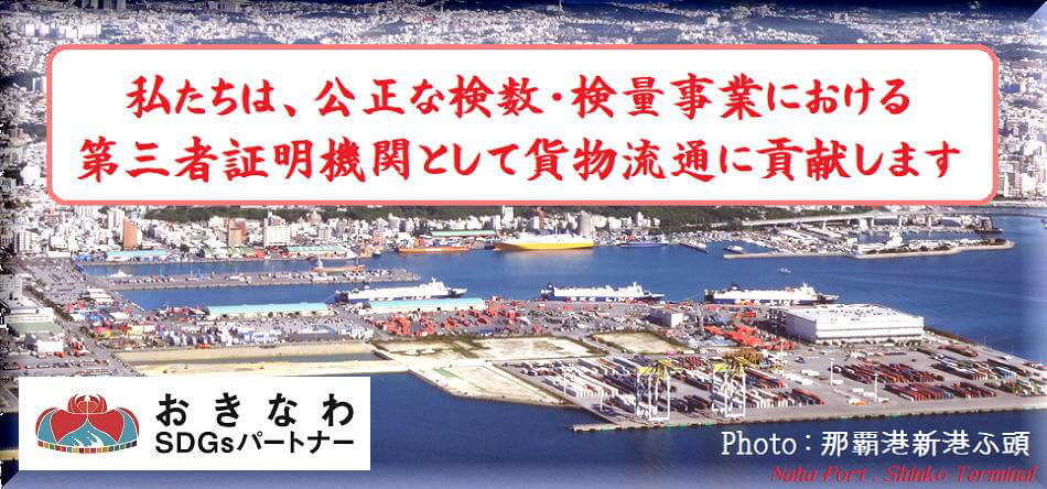 トップページ画像